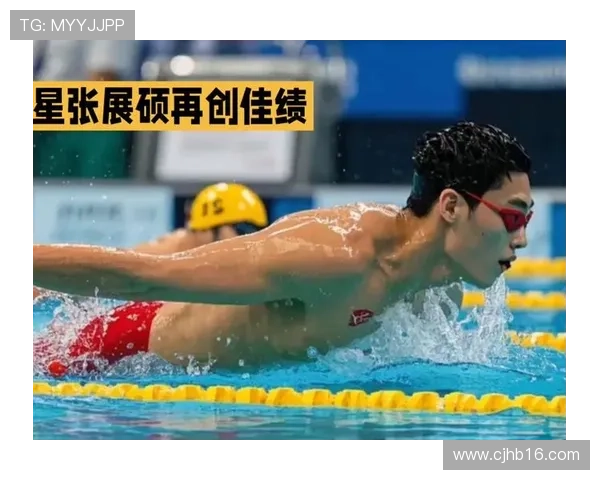 全运会男子1500米自由泳决赛张展硕强势夺冠上演精彩争夺战