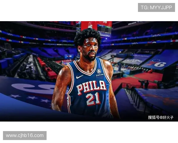 76人迎战快船乔治出战成疑恩比德缺阵首秀战老东家引关注