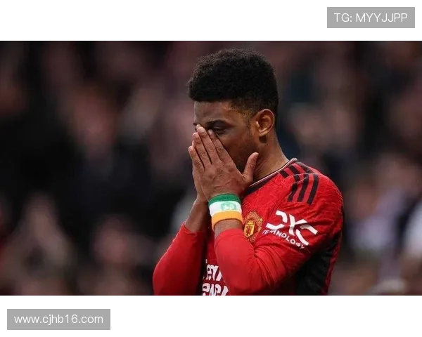 阿玛德回忆绝杀利物浦时刻感叹曼联首秀紧张心情